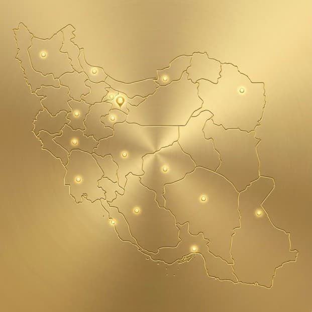 فروشگاههای فعال